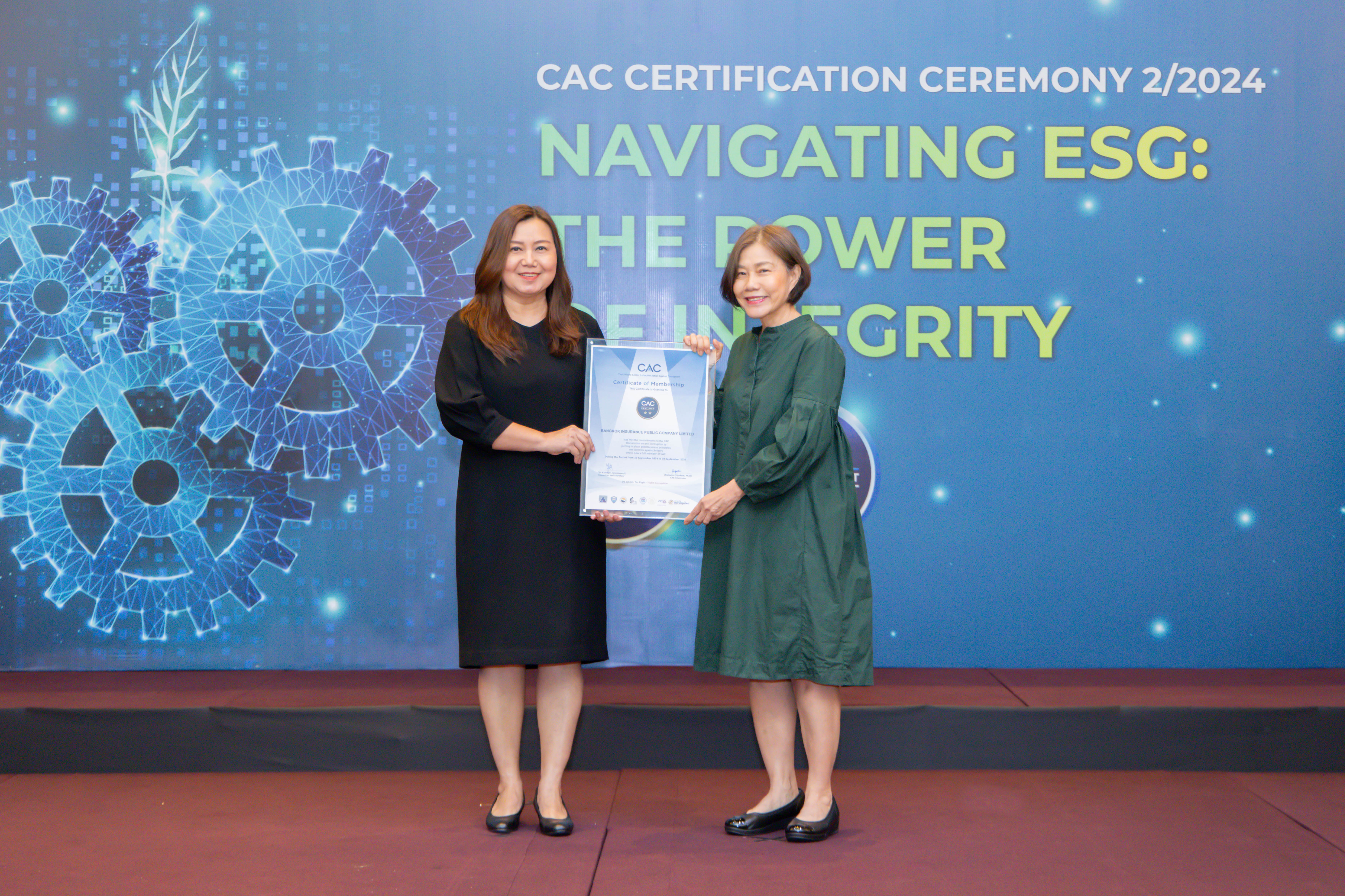 กรุงเทพประกันภัยยึดมั่นองค์กรโปร่งใส รับประกาศนียบัตรรับรองจาก CAC